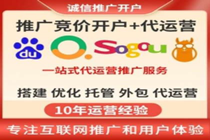案例深度解析：SEM搜索引擎优化关键步骤