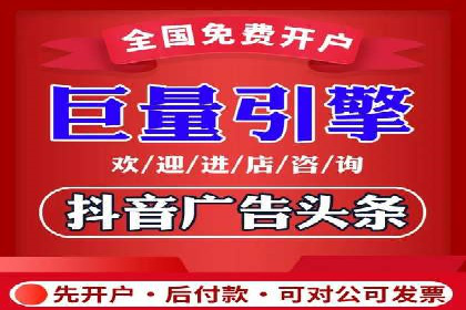 SEM竞价代运营案例：提升广告效果的关键策略
